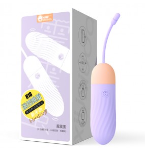 XIUXIUDA - Wireless Remote Vibrating Egg (Chargeable - Purple)